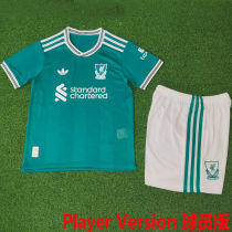 2025/26 LFC Third Green Kids Player Version Kids Soccer Jersey 球员版童装