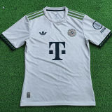 2025/26 BFC BFC Oktoberfest Player Version Soccer Jersey
