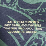 2025/26 Al Ahli SFC Champion Version Green Player Version Jersey 吉达国民
