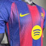 LAMINE YAMAL #10 BA Home Kopa Trophy Player Version Soccer Jersey 2025/26 球员版 带号下广告 ★★