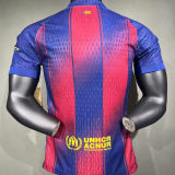 LAMINE YAMAL #10 BA Home Kopa Trophy Player Version Soccer Jersey 2025/26 球员版 带号下广告 ★★