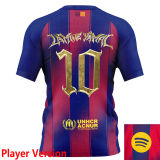 LAMINE YAMAL #10 BA Home Kopa Trophy Player Version Soccer Jersey 2025/26 球员版 带号下广告 ★★