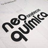 2012 Corinthians Home White Retro Soccer Jersey