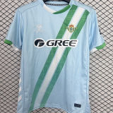 ANTONY #7 R BTS Away Fans Soccer Jersey 2025/26 Laliga Font 西甲字体 ★★