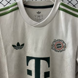 KIMMICH #6 BFC Oktoberfest Fans Soccer Jersey 2025/26 ★★
