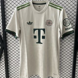 KIMMICH #6 BFC Oktoberfest Fans Soccer Jersey 2025/26 ★★