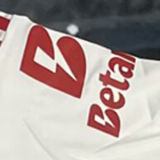 2025/26 Benfica Third White Fan Soccer Jerse