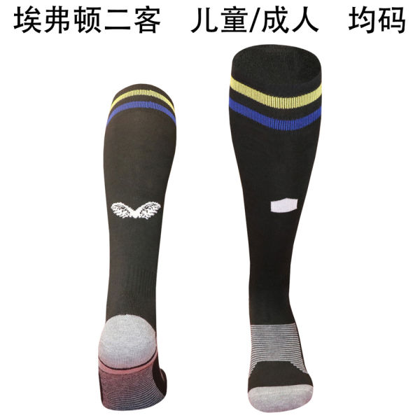 2025/26 Everton Third Sock