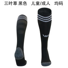 2025/26 AD Originals Black Sock 三叶草