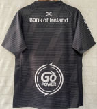 2025/26 Ulster Away Rugby Jersey 阿尔斯特