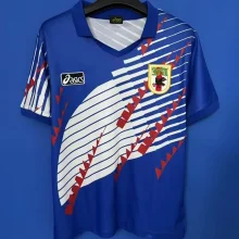 1994 Japan Home Blue Retro Soccer Jersey