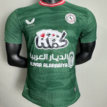 2025/26 Al-Ettifaq FC Green Player Version Jersey  曼协作