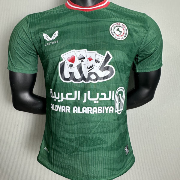 2025/26 Al-Ettifaq FC Green Player Version Jersey  曼协作