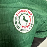2025/26 Al-Ettifaq FC Green Player Version Jersey  曼协作