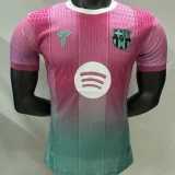 2025/26 BA Special Edition Player Version Soccer Jersey