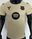 2025/26 BA Away Player Version Soccer Jersey