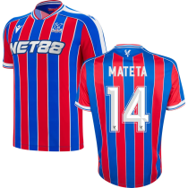 MATETA #14  Crystal Palace Home Fans Soccer Jersey 2025/26  (CUP Font 杯赛字体 ) ★★