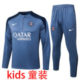 2025/26 PSG Grey Kids Sweater Tracksuit