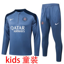2025/26 PSG Grey Kids Sweater Tracksuit