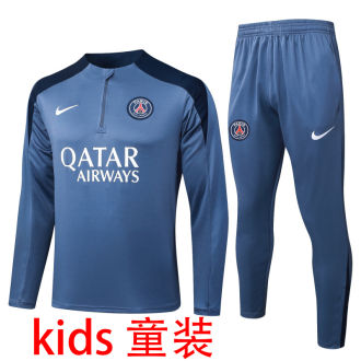 2025/26 PSG Grey Kids Sweater Tracksuit