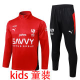 2025/26 Al Hilal SFC Red Kids Sweater Tracksuit 利雅得新月