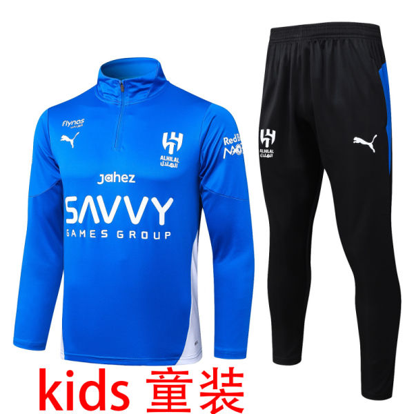 2025/26 Al Hilal SFC Blue Kids Sweater Tracksuit 利雅得新月