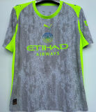 HAALAND #9 Man City 1:1 Quality Third Fans Soccer Jersey 2025/26 (League Font 联赛字体 ) ★★