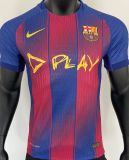 2025/26 BA x PLAY Derby Home  Player Version Soccer Jersey 新胸前广告