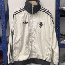 2025/26 JUV Beige Windbreaker