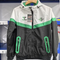 2025/26 R BTS Black Windbreaker