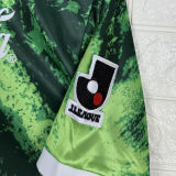 1993/1994 Yomiuri Nippon FC Verdy Home Retro Soccer Jersey