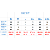 2026 BA White Hoody 白色