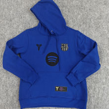 2026 BA Away Blue Hoody