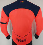 2025/26 BA  Third Player Version Long Sleeve Soccer Jersey