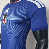 2026/27 Japan Home Blue Player Version Jersey