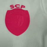 2025/26 Sporting Lisbon October White Special Edition Kids Soccer Jersey 里斯本