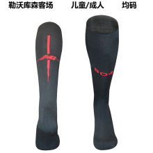 2025/26 Leverkusen Home Black Sock