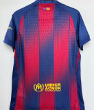 2025/26 BA x +-=÷× TOUR 1:1 Home Player Version Soccer Jersey 新胸前广告