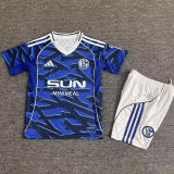 2025/26 Schalke 04 Home Blue Kids Soccer Jersey
