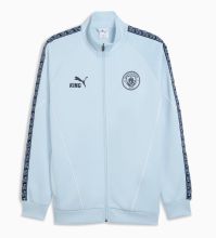 2026 Man City Light Blue Jacket