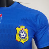 2025 Congo DR Home Blue Player Version Soccer Jersey 民主刚果