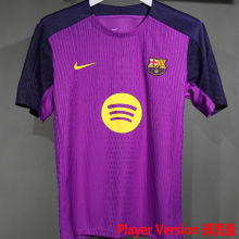 2026 BA Special Edition Player Version Soccer Jersey