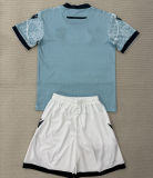 2025/26 Nantes Away Kids Soccer Jersey