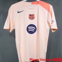 2026 BA Special Edition Player Version Soccer Jersey
