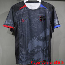 2026 BA Special Edition Player Version Soccer Jersey