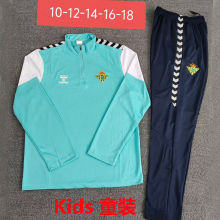 2026 R BTS Kids Sweater Tracksuit