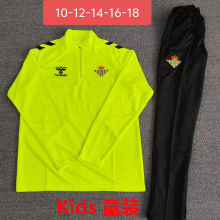 2026 R BTS Kids Sweater Tracksuit