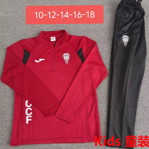 2026 Cordoba Red Kids Sweater Tracksuit