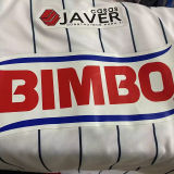 2009/2010 Monterrey Away Retro Soccer Jersey