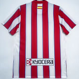 2011/2012 ATM Home League Version Retro Soccer Jersey 联赛版